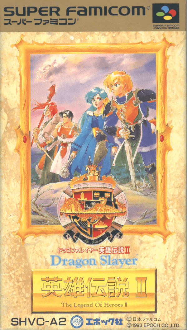 Dragon Slayer The Legend Of Heroes box art for Super Famicom